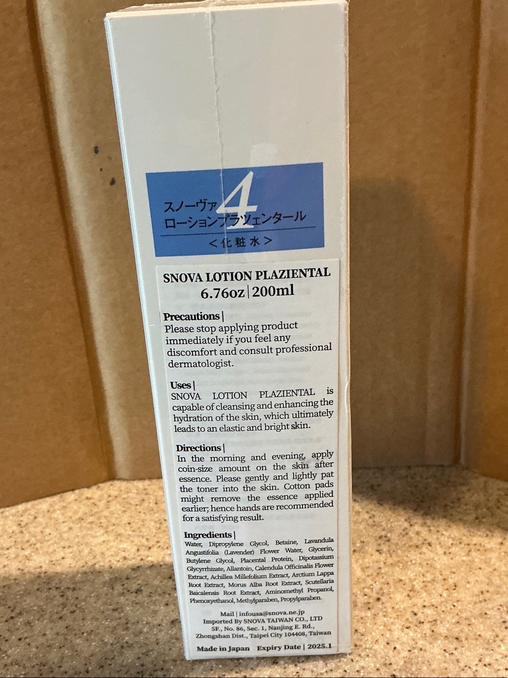 SNOVA Lotion Plaziental Alcohol Free Toner w/Kurasa Placenta 6.7 oz Sealed Box